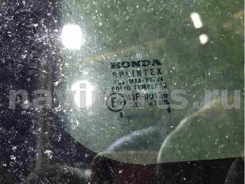 Люк Honda Accord, 2000 г., арт. 02202-16433, фото 3