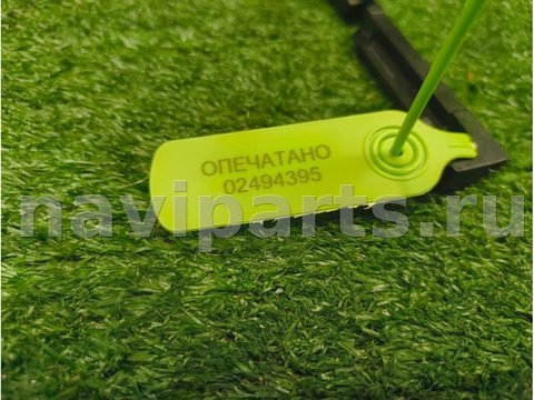 Люк Toyota Harrier, 2008 г., OEM 6320548010, арт. 02494395_1, фото 7