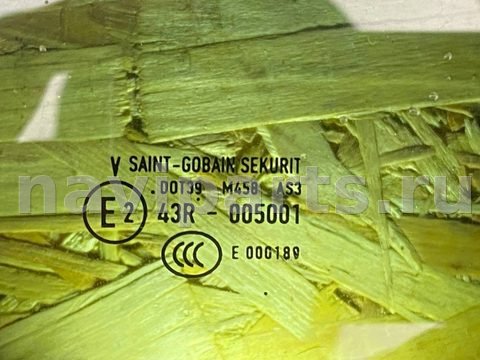 Люк Audi SQ7, 2018 г., OEM 40877056A, арт. 07727350_1, фото 14