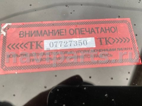 Люк Audi SQ7, 2018 г., OEM 40877056A, арт. 07727350_1, фото 15