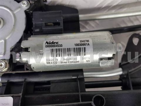 Люк BMW X5 G05, 2023 г., OEM 5A31EB8, арт. 101951, фото 10