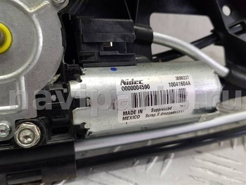 Люк BMW X5 G05, 2023 г., OEM 5A31EB8, арт. 101951, фото 11