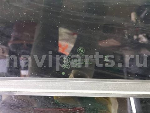 Люк BMW X5 G05, 2023 г., OEM 5A31EB8, арт. 101951, фото 4