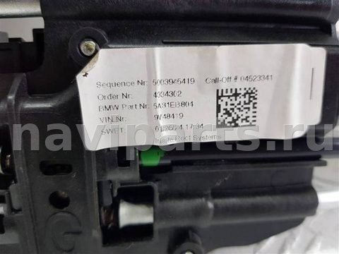 Люк BMW X5 G05, 2023 г., OEM 5A31EB8, арт. 101951, фото 6