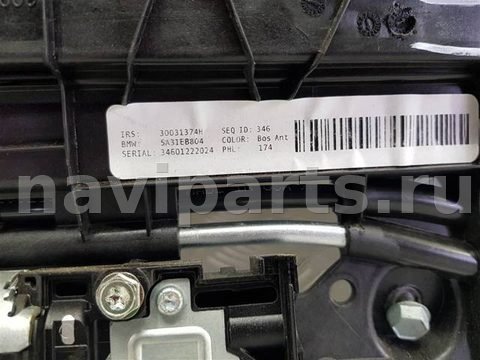 Люк BMW X5 G05, 2023 г., OEM 5A31EB8, арт. 101951, фото 9