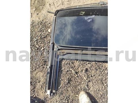 Люк Volvo S80, 2004 г., арт. 103095907, фото 3