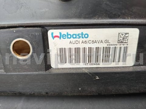 Люк Audi A6, 2002 г., OEM 4B0959591F, арт. 105453, фото 4