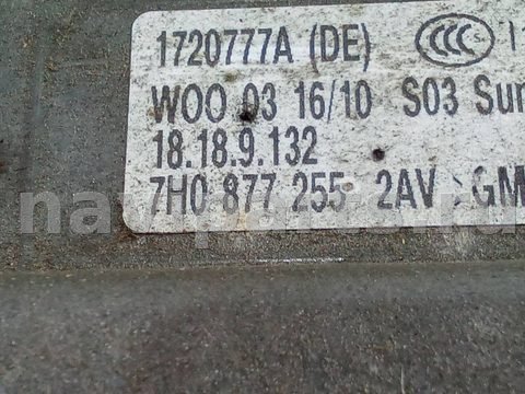 Люк Skoda Octavia A5, 2010 г., OEM 7H0877255, арт. 107081597, фото 21