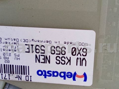 Люк Skoda Octavia A5, 2010 г., OEM 7H0877255, арт. 107081597, фото 23