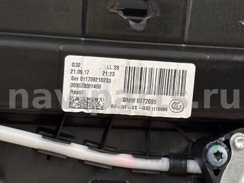 Люк BMW 6 G32, 2018 г., OEM 8072695, арт. 108194059, фото 5