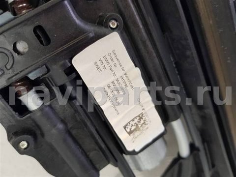 Люк BMW X7 G07, 2018 г., OEM 5A2C085, арт. 108683, фото 4