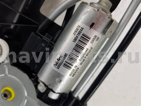 Люк BMW X7 G07, 2018 г., OEM 5A2C085, арт. 108683, фото 7