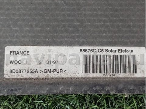 Люк Audi A6 C5, 2002 г., OEM 8D0877255A, арт. 110423138, фото 5