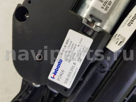 Люк Porsche Macan, 2018 г., OEM 95B877041J, арт. 110604, фото 4