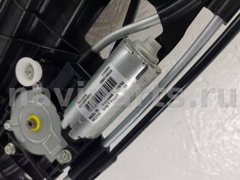 Люк BMW X6 G06, 2019 г., OEM 9852145, арт. 113426, фото 9