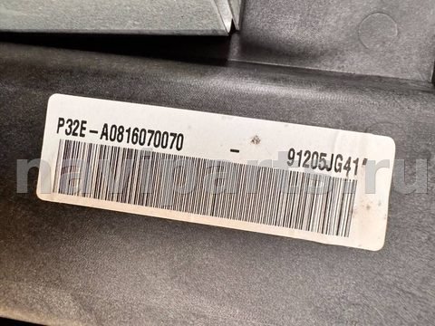 Люк Nissan X-Trail T31, 2008 г., OEM 91205JG41A, арт. 113805232, фото 12