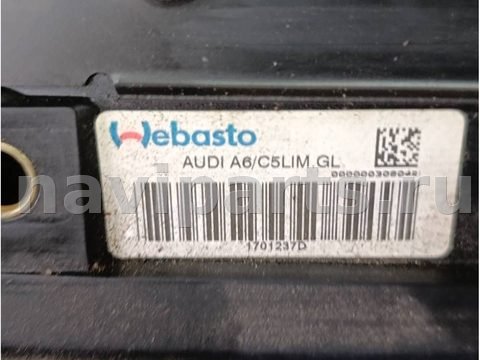 Люк Audi A6 C5, 2001 г., арт. 115817346, фото 4