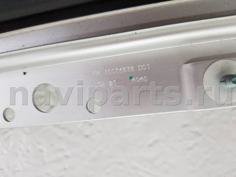 Люк BMW 1 F40, 2019 г., OEM 9478552, арт. 116343, фото 3