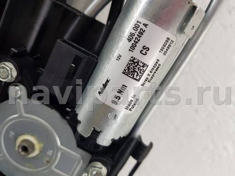 Люк BMW X2 F39, 2017 г., OEM 7424719, арт. 116406, фото 5