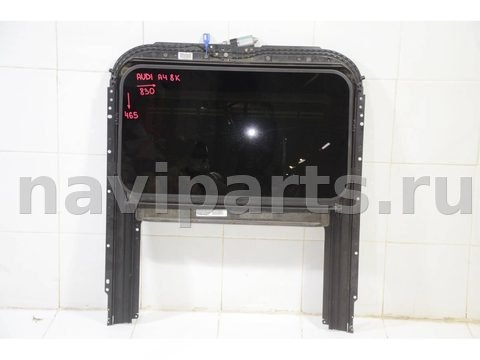 Люк Audi A4 8K, 2007 г., OEM 8K5877041, арт. 118276