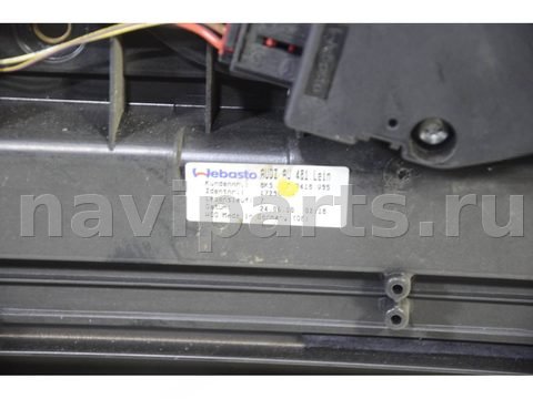 Люк Audi A4 8K, 2007 г., OEM 8K5877041, арт. 118276, фото 11