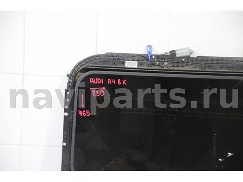 Люк Audi A4 8K, 2007 г., OEM 8K5877041, арт. 118276, фото 5