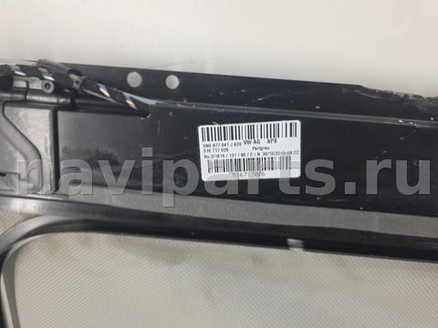 Люк Volkswagen Tiguan, 2015 г., OEM 5N0877041J, арт. 13708, фото 10