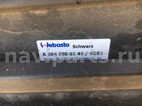 Люк Mercedes C W204, 2011 г., OEM A2047800029, арт. 14-150, фото 2