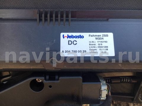 Люк Mercedes C W204, 2011 г., OEM A2047800029, арт. 14-150, фото 8