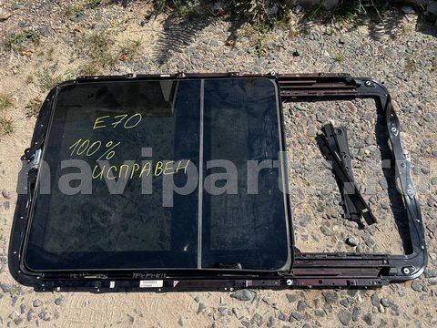 Люк BMW X5 E70, 2013 г., OEM 7199535, арт. 14-152