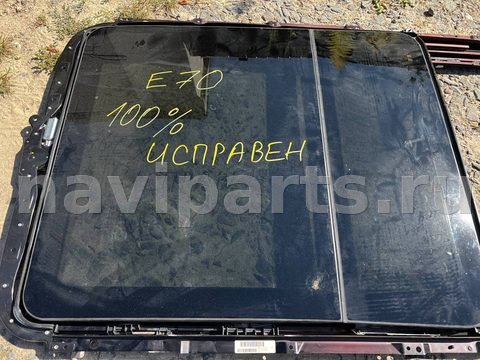 Люк BMW X5 E70, 2013 г., OEM 7199535, арт. 14-152, фото 2