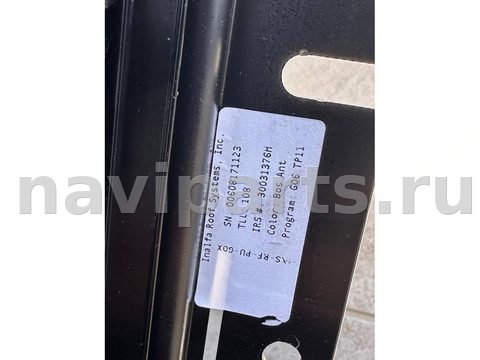Люк BMW X6 M F96, 2023 г., OEM 9184585, арт. 14-165_3, фото 6