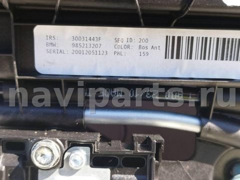 Люк BMW X4 M F98, 2021 г., OEM 9852132, арт. 14-166_3, фото 2
