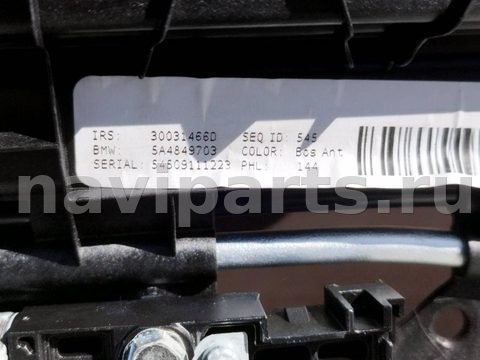 Люк BMW X7 G07, 2023 г., OEM 5A48497, арт. 14-167, фото 2