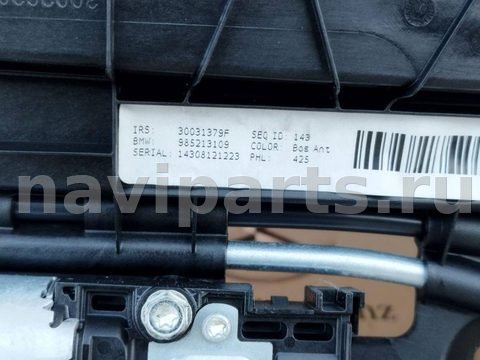 Люк BMW X3 M F97, 2020 г., OEM 9852131, арт. 14-168_2