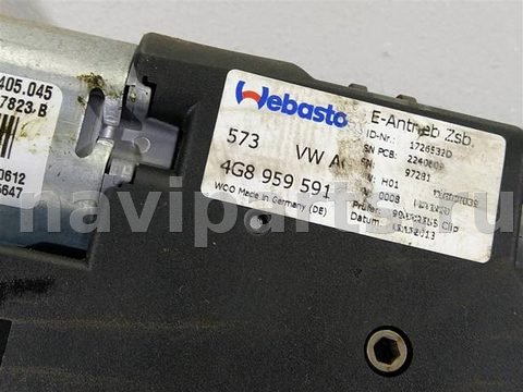 Люк Audi A6 C7, 2010 г., OEM 4G5877041, арт. 19485, фото 14