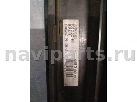 Люк Audi A6, 2002 г., OEM 4B9877041H, арт. 19709, фото 6