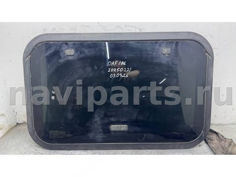Люк DAF XF, 2014 г., OEM 1918481, арт. 20250222