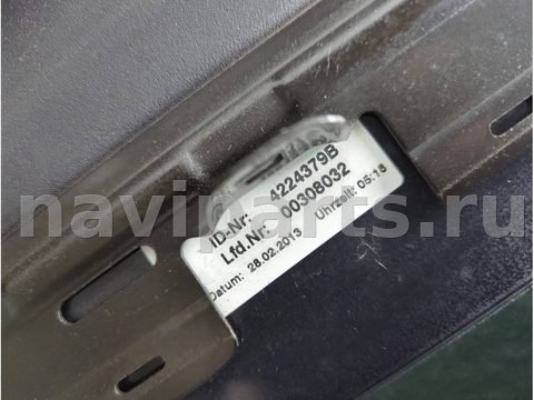 Люк Land-Rover Range Rover, 2013 г., OEM 4224379B, арт. 20360880, фото 3