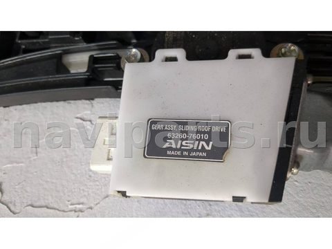 Люк Lexus CT, 2012 г., OEM 6320176010, арт. 20460110, фото 4