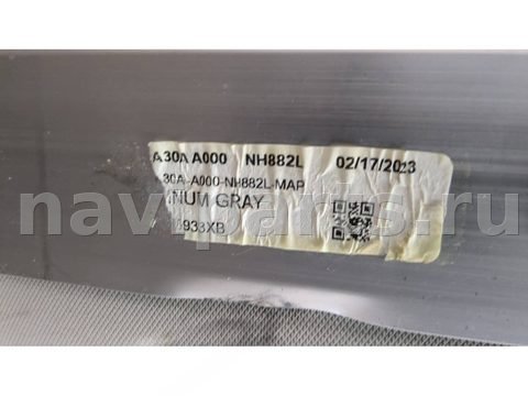 Люк Honda Accord, 2023 г., OEM 7010030AA01, арт. 20479161, фото 4