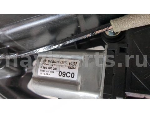 Люк Honda Accord, 2023 г., OEM 7010030AA01, арт. 20479161, фото 5