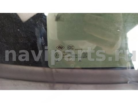 Люк Infiniti QX50 J55, 2019 г., OEM 912105NA0A, арт. 20481, фото 7