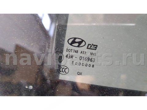 Люк Hyundai Venue, 2021 г., OEM 81600K2000MMH, арт. 20519862, фото 2