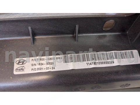 Люк Hyundai Venue, 2021 г., OEM 81600K2000MMH, арт. 20519862, фото 3