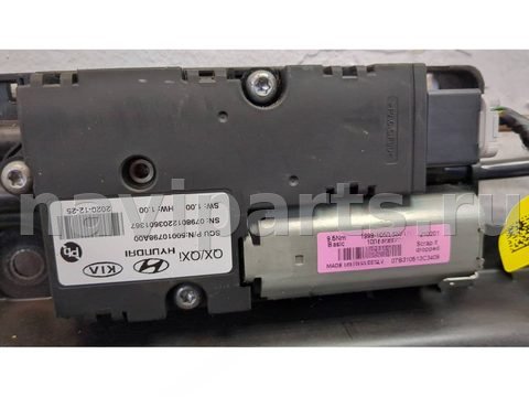 Люк Hyundai Venue, 2021 г., OEM 81600K2000MMH, арт. 20519862, фото 4
