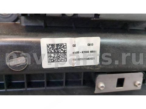 Люк Hyundai Venue, 2021 г., OEM 81600K2000MMH, арт. 20519862, фото 5
