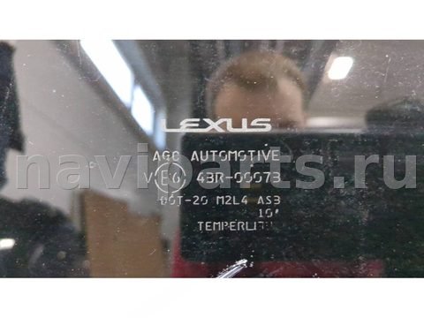 Люк Lexus HS, 2010 г., OEM 6320375010, арт. 20525748, фото 2