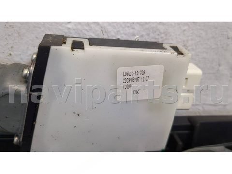 Люк Lexus HS, 2010 г., OEM 6320375010, арт. 20525748, фото 4