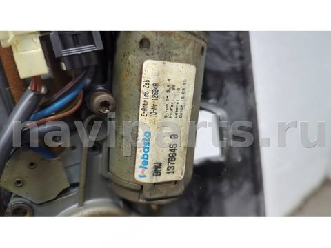 Люк BMW 5 E34, 1988 г., OEM 54138117418, арт. 20680992, фото 4